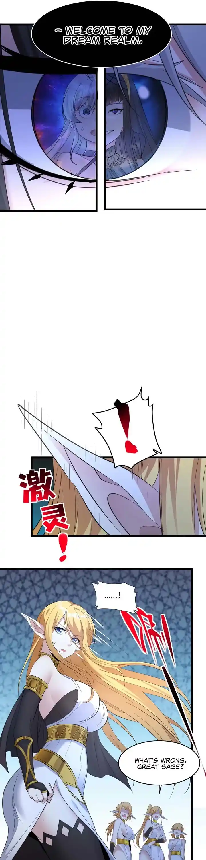 I'm Really Not The Evil God's Lackey Chapter 95