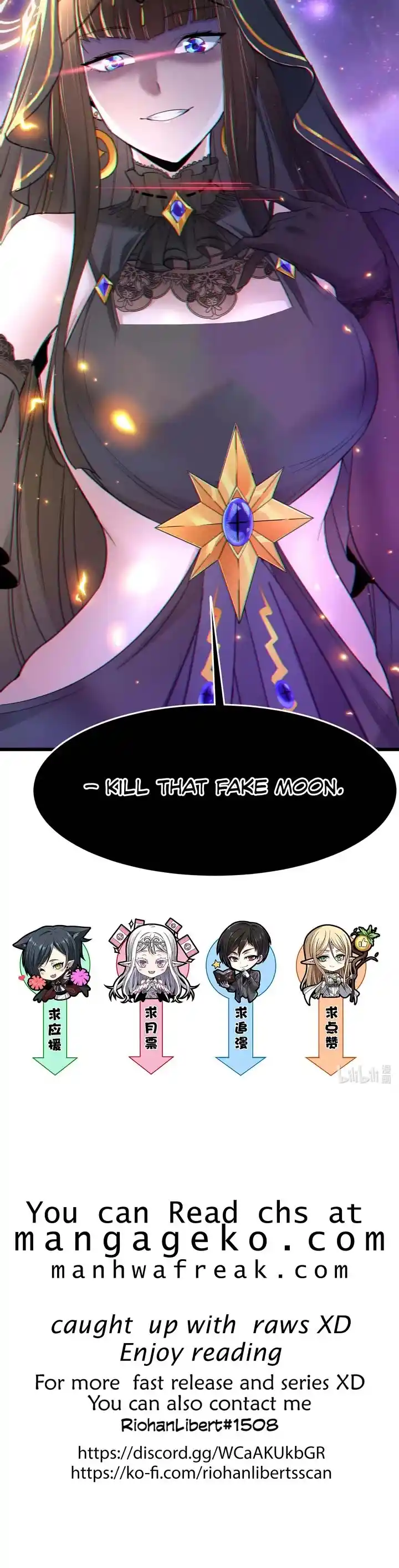 I'm Really Not The Evil God's Lackey Chapter 95