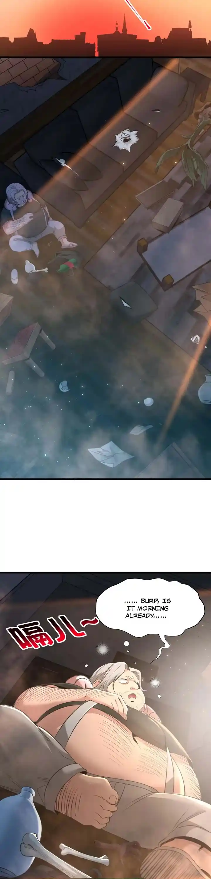 I'm Really Not The Evil God's Lackey Chapter 96