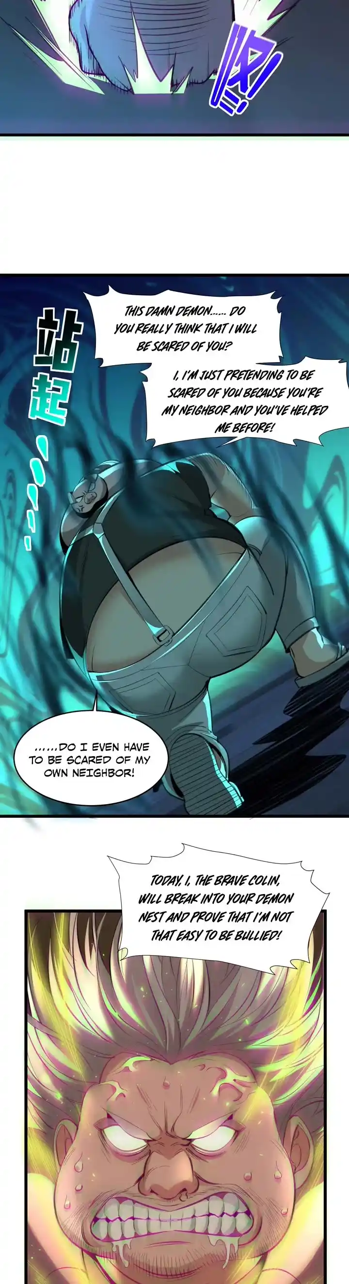 I'm Really Not The Evil God's Lackey Chapter 96