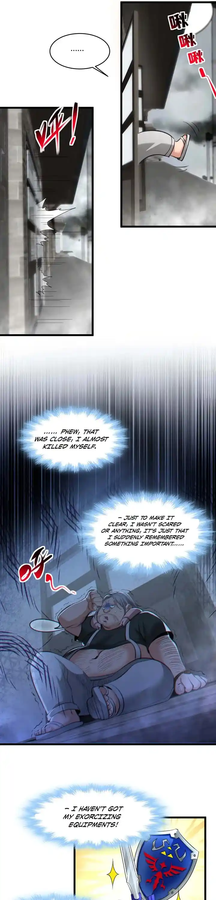 I'm Really Not The Evil God's Lackey Chapter 96