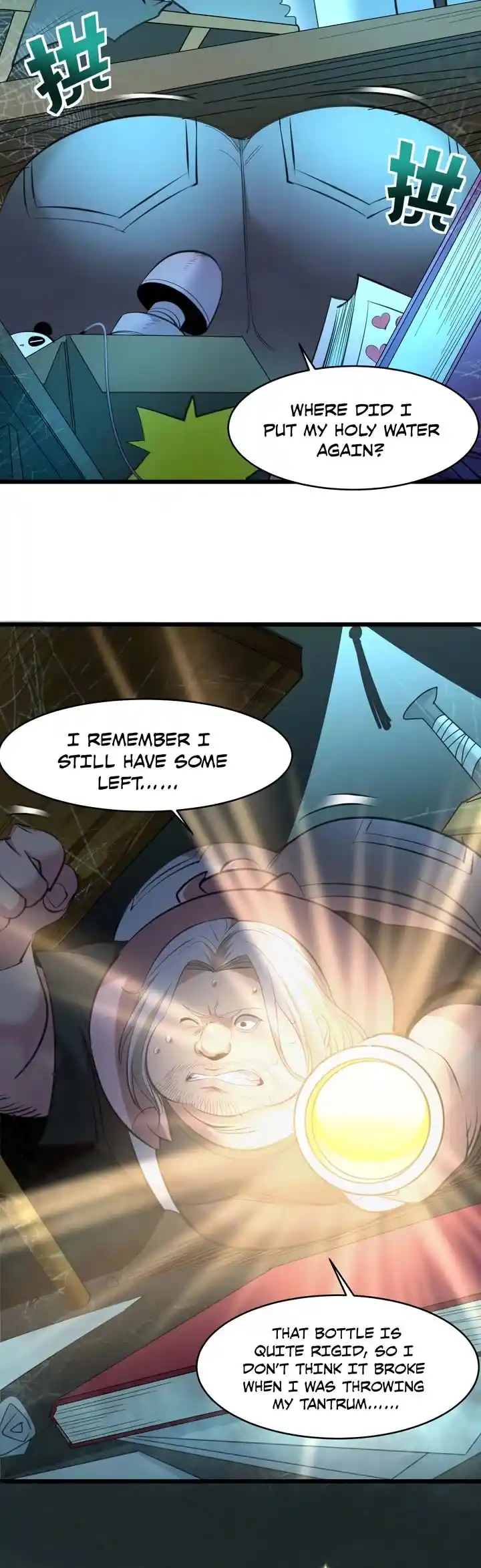 I'm Really Not The Evil God's Lackey Chapter 96