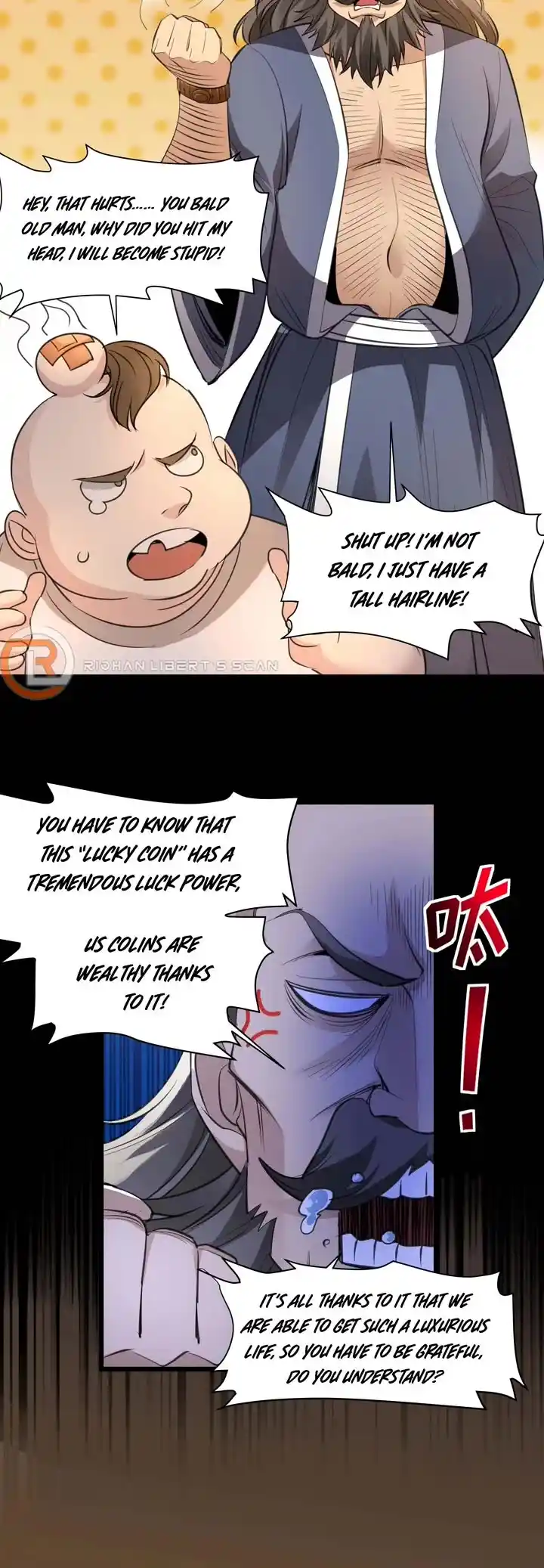 I'm Really Not The Evil God's Lackey Chapter 96