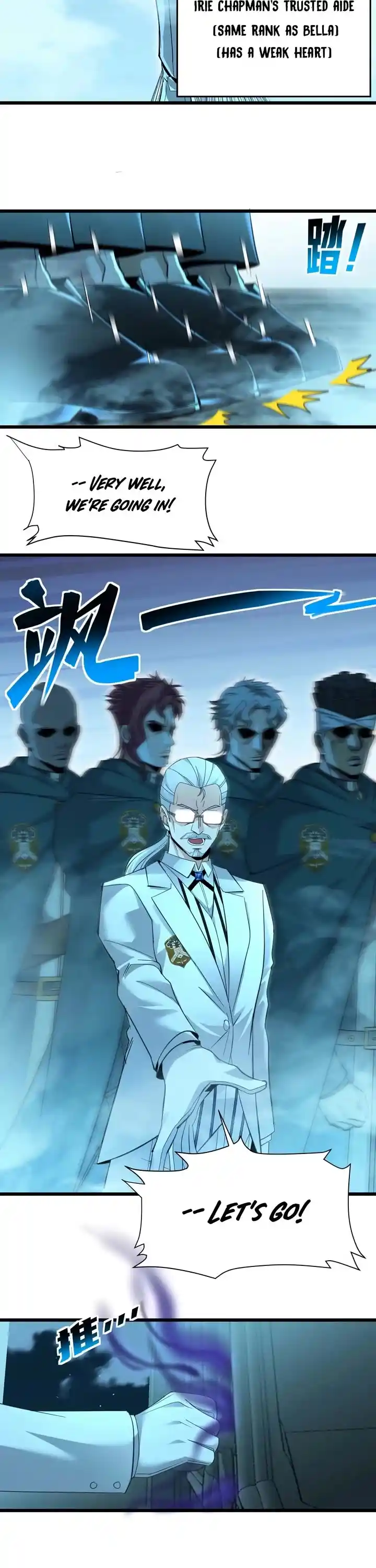 I'm Really Not The Evil God's Lackey Chapter 97