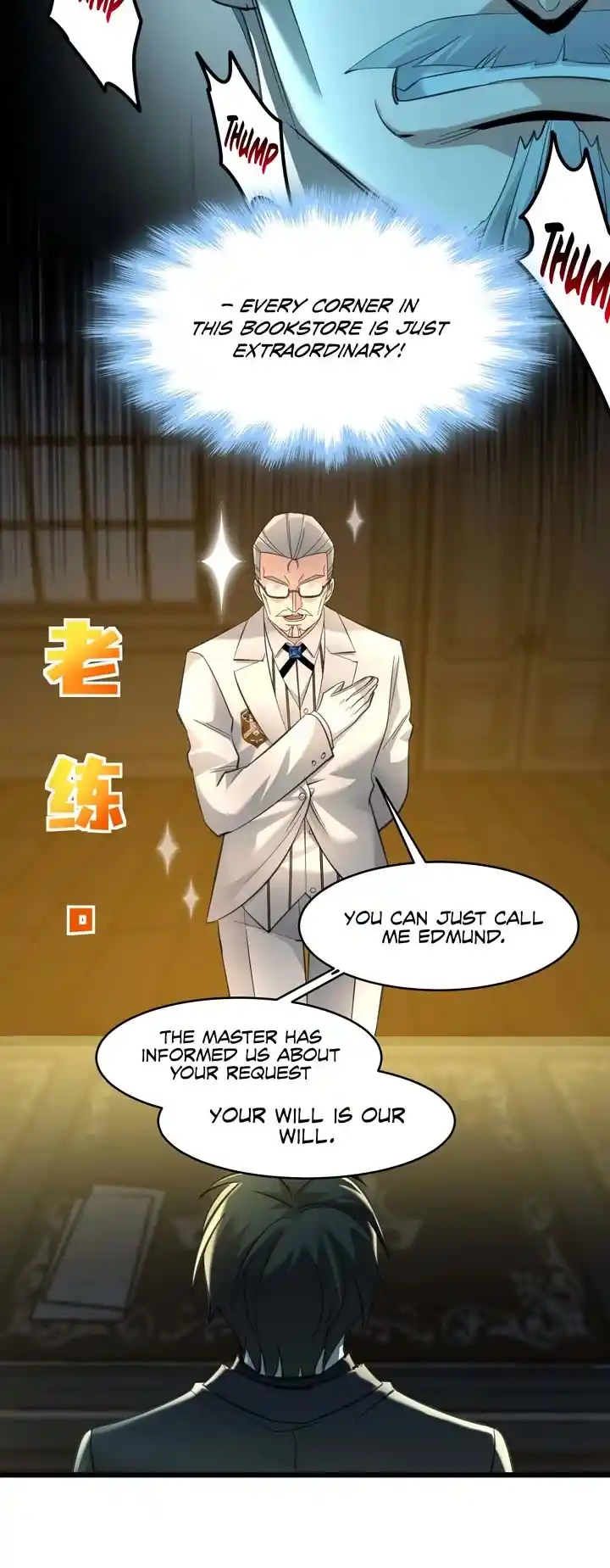 I'm Really Not The Evil God's Lackey Chapter 97