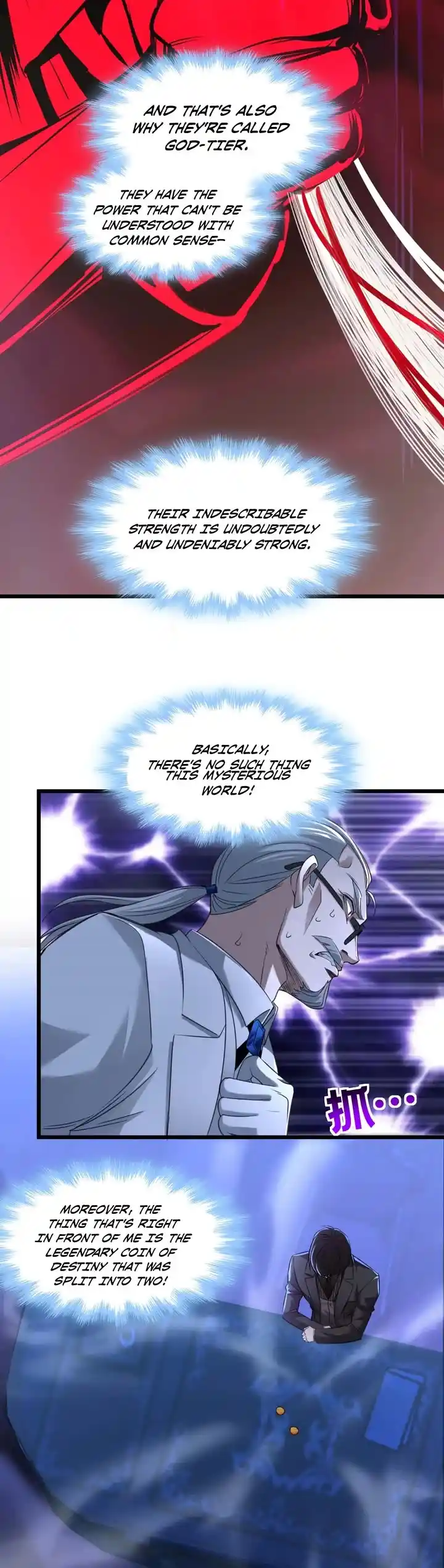 I’m Really Not The Evil God’s Lackey Chapter 98