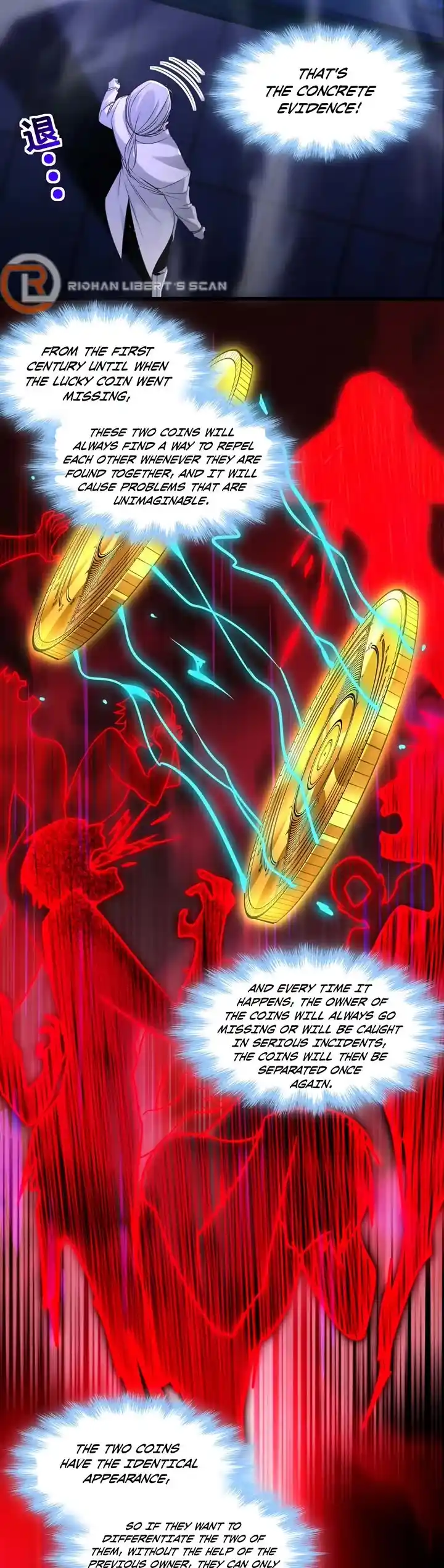 I’m Really Not The Evil God’s Lackey Chapter 98