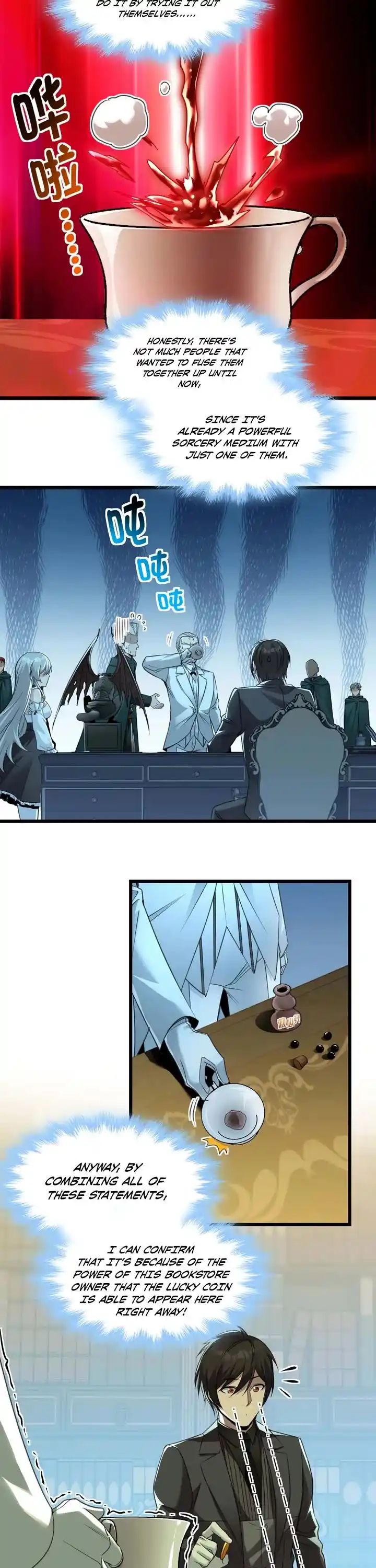 I’m Really Not The Evil God’s Lackey Chapter 98