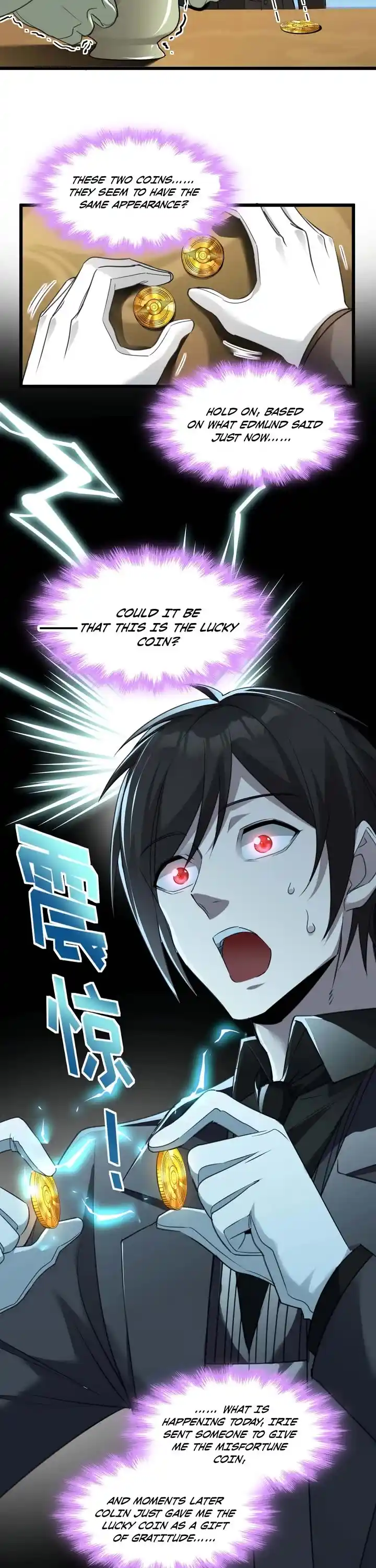 I’m Really Not The Evil God’s Lackey Chapter 98