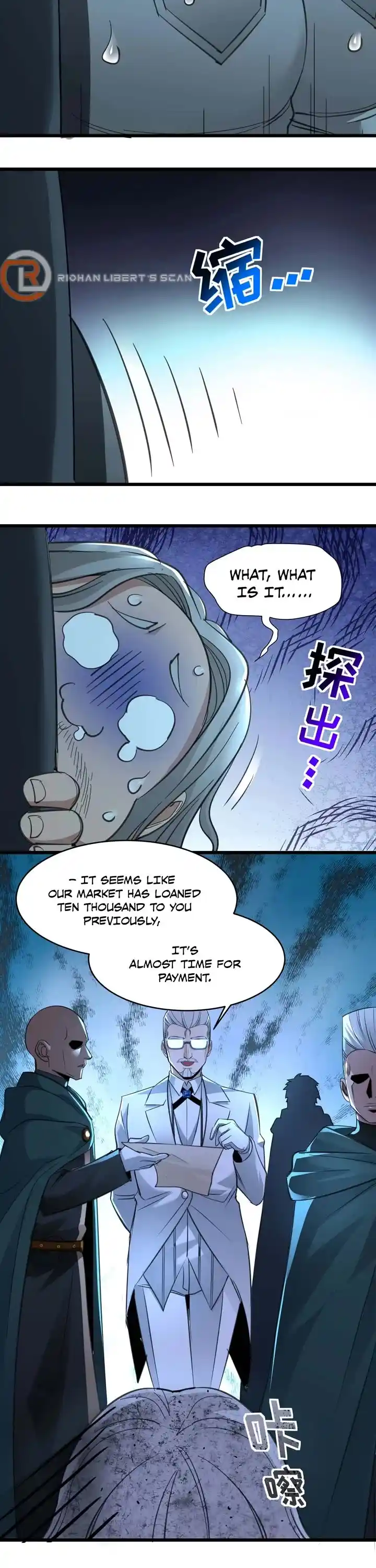 I’m Really Not The Evil God’s Lackey Chapter 98