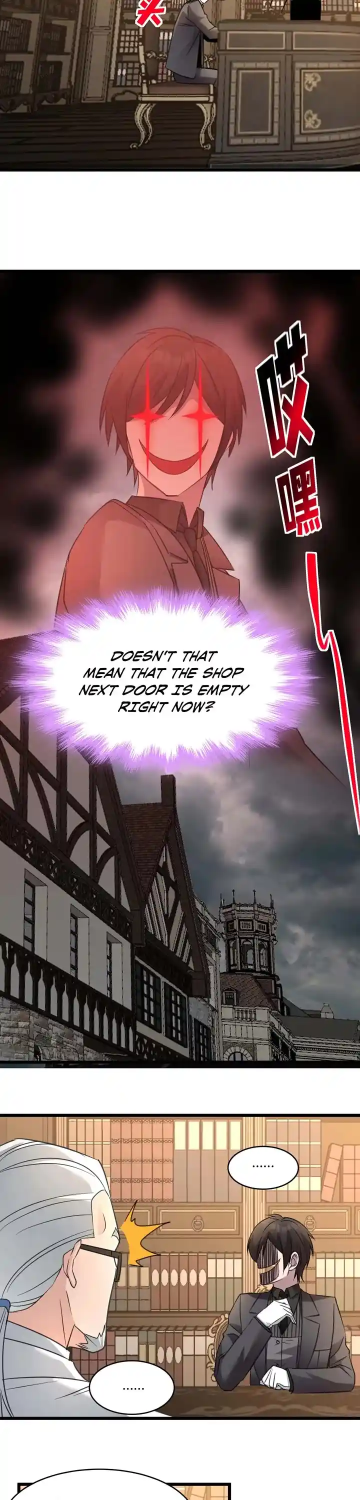 I’m Really Not The Evil God’s Lackey Chapter 98