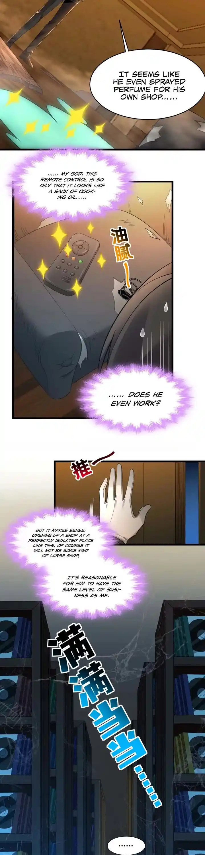 I'm Really Not The Evil God's Lackey Chapter 99