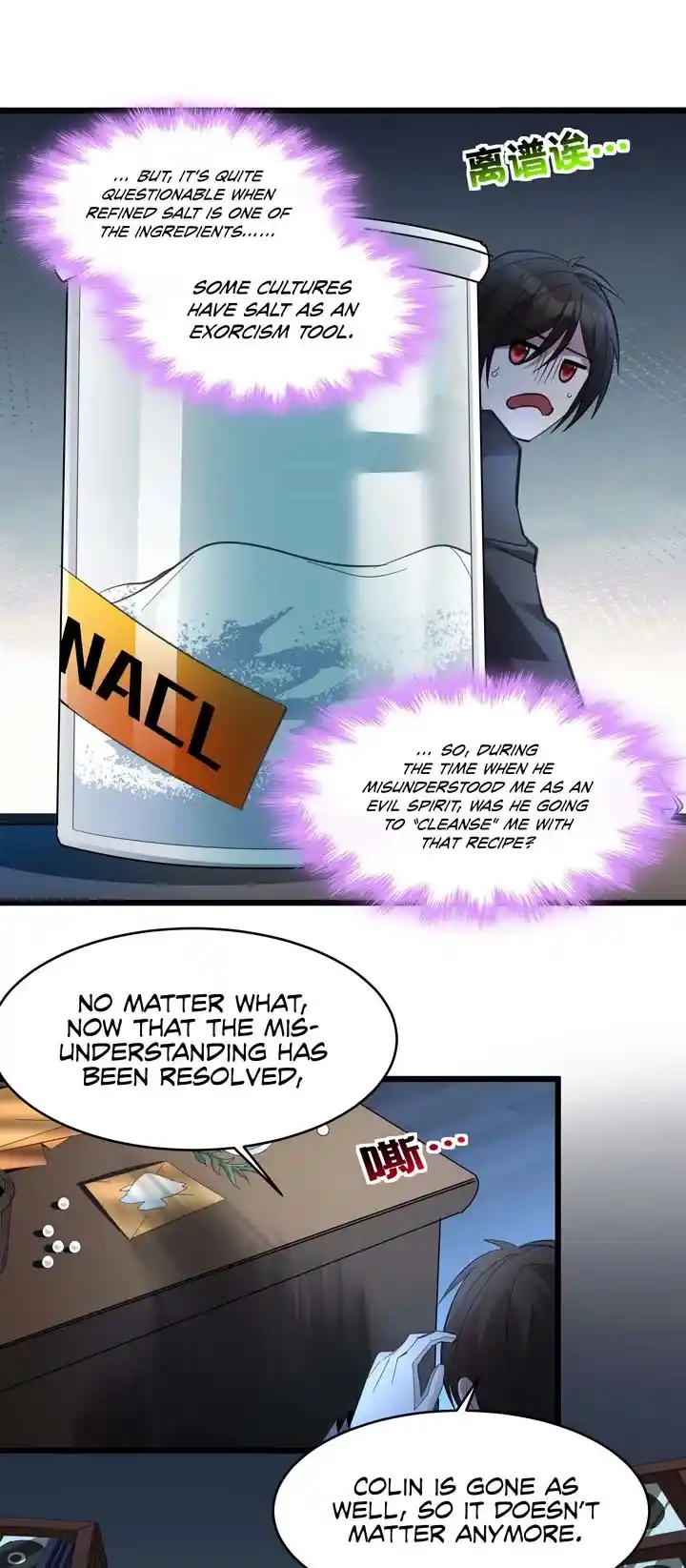 I'm Really Not The Evil God's Lackey Chapter 99