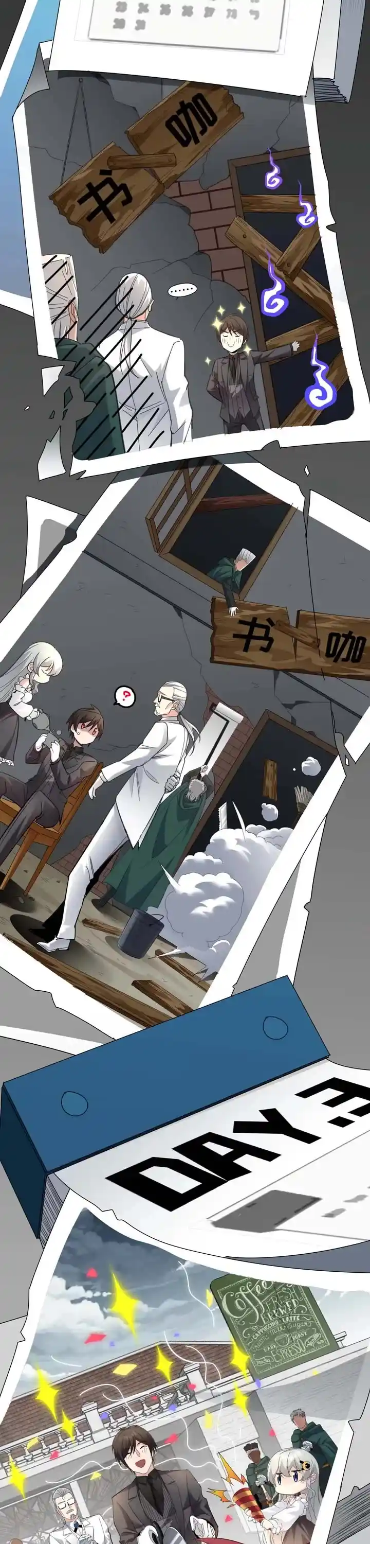 I'm Really Not The Evil God's Lackey Chapter 99