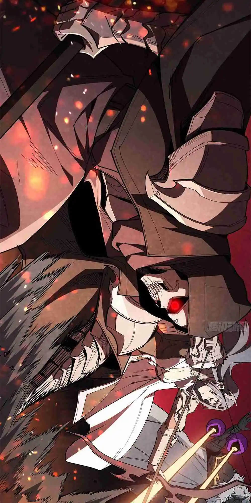 I'm Really Not the Villain 0