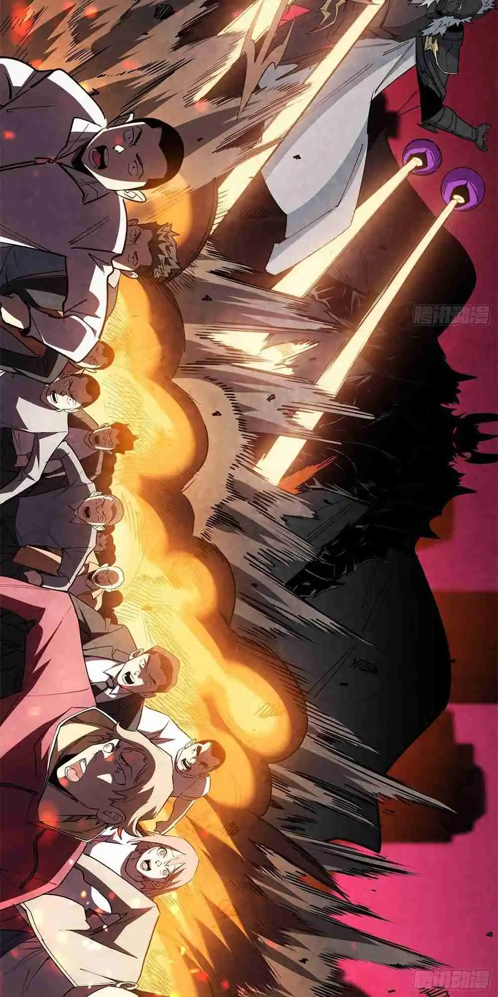 I'm Really Not the Villain 0