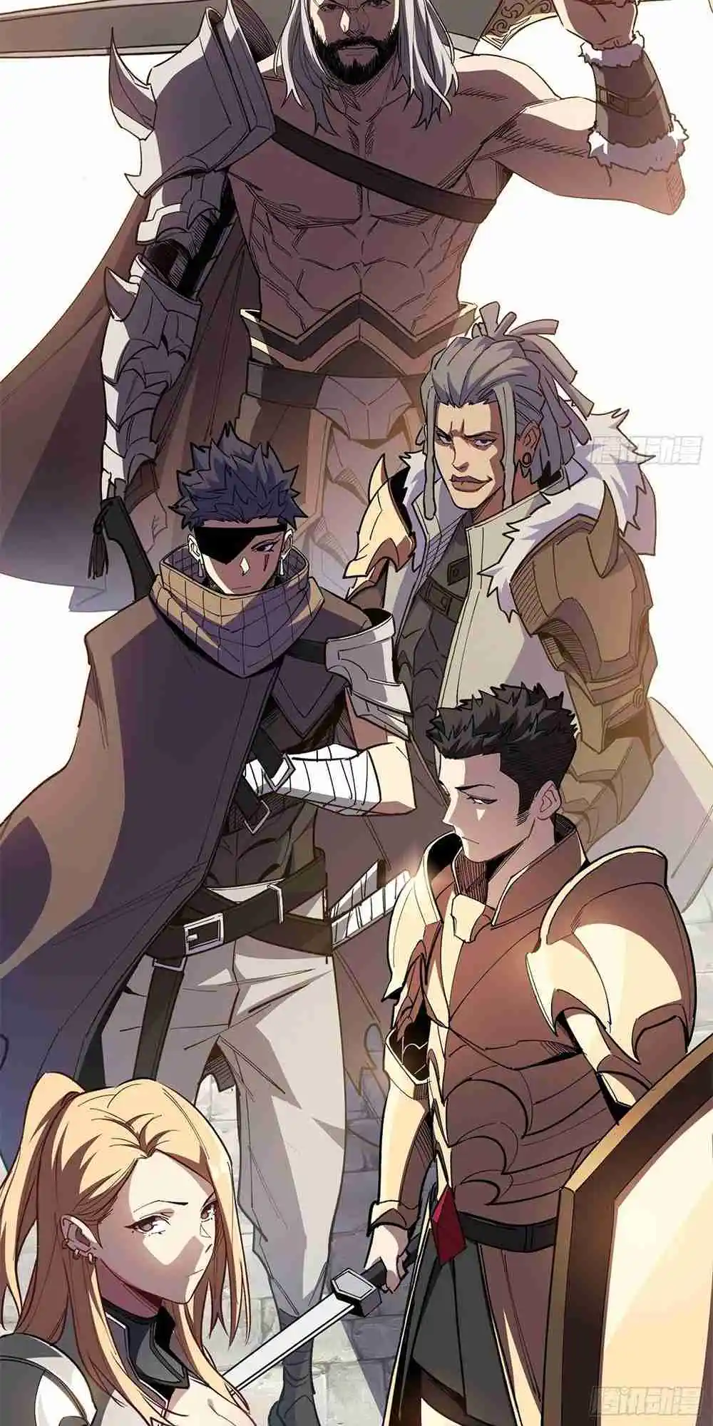 I'm Really Not the Villain 0