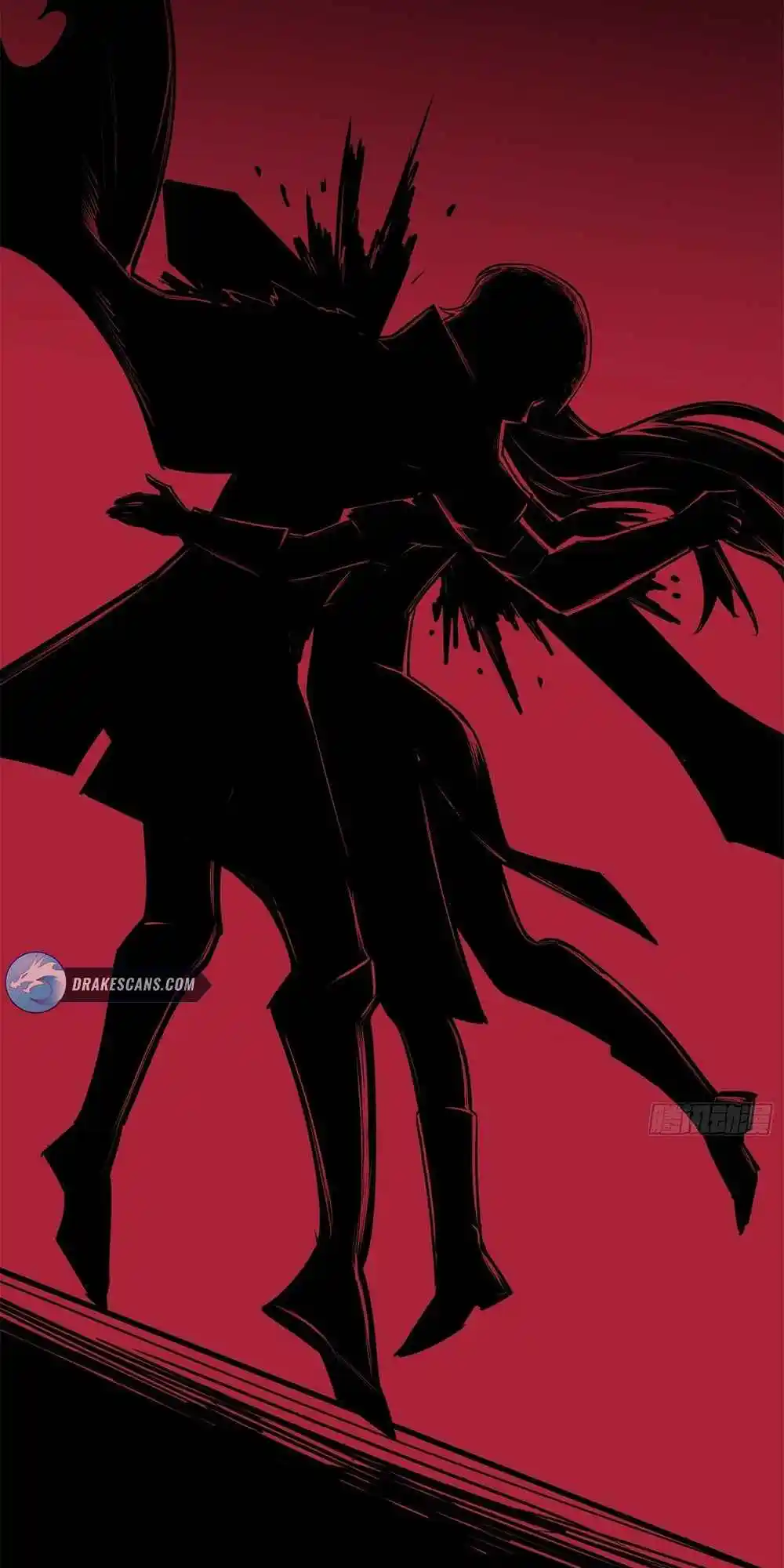 I'm Really Not the Villain 0