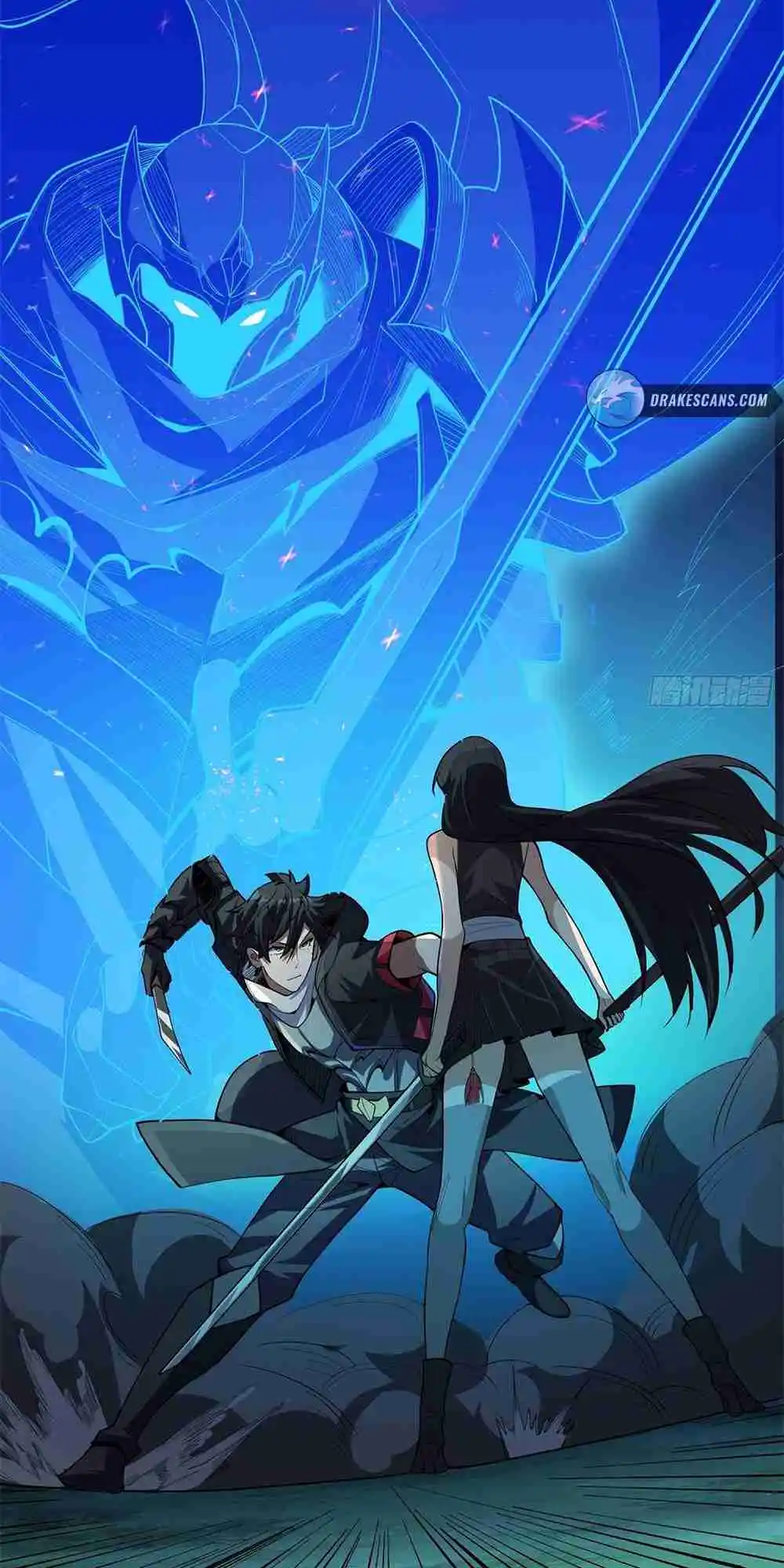 I'm Really Not the Villain 0