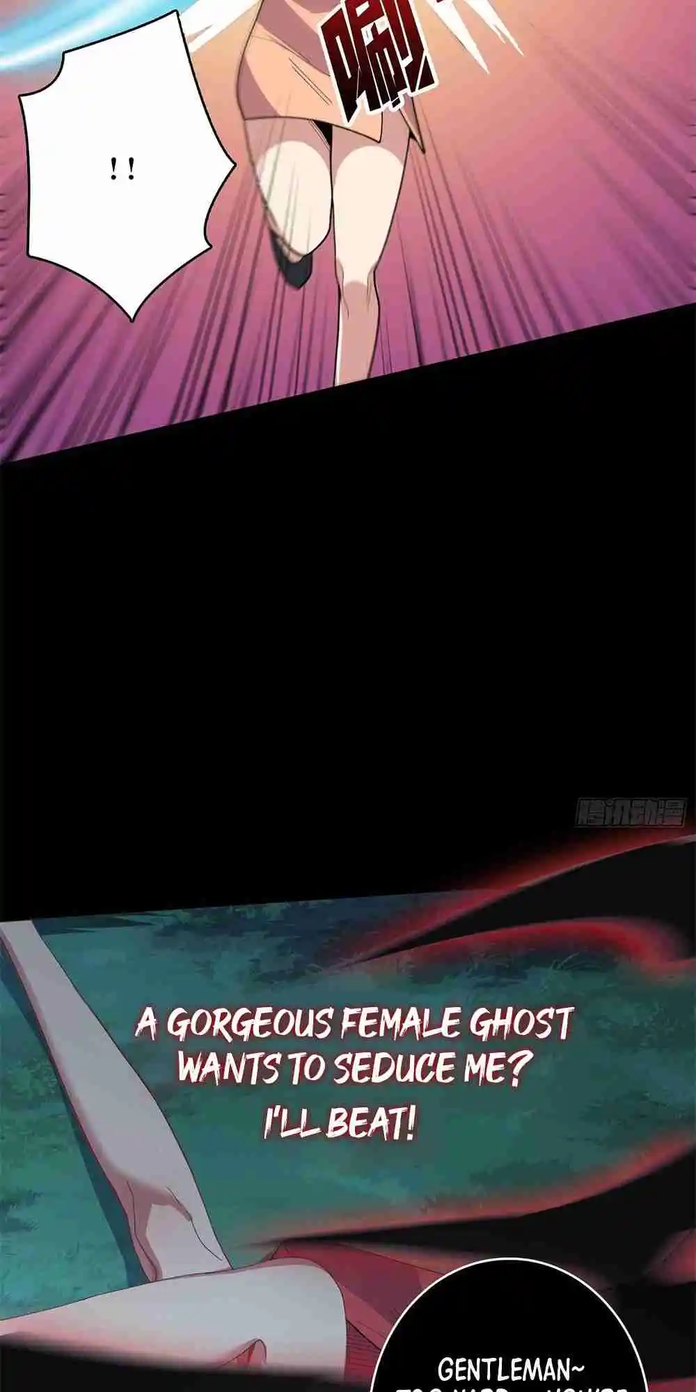 I'm Really Not the Villain 0