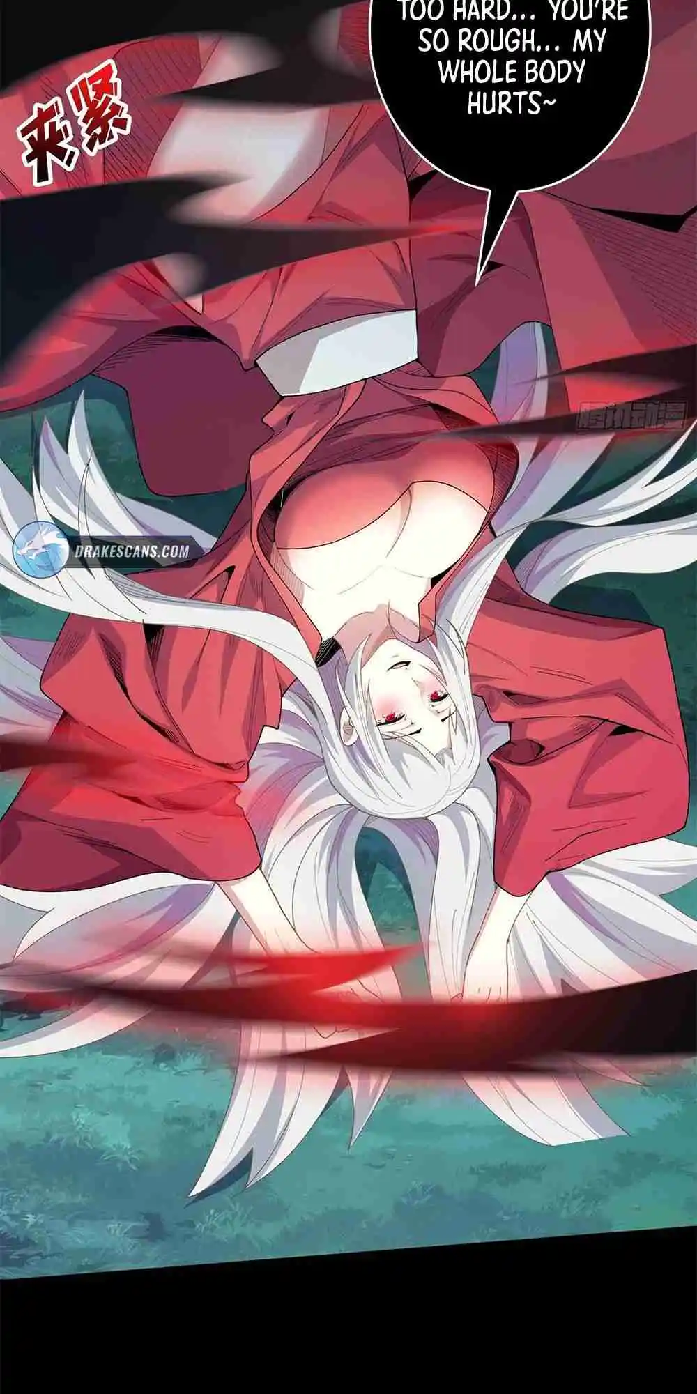 I'm Really Not the Villain 0