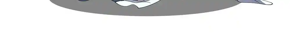 I'm Really Not the Villain 0