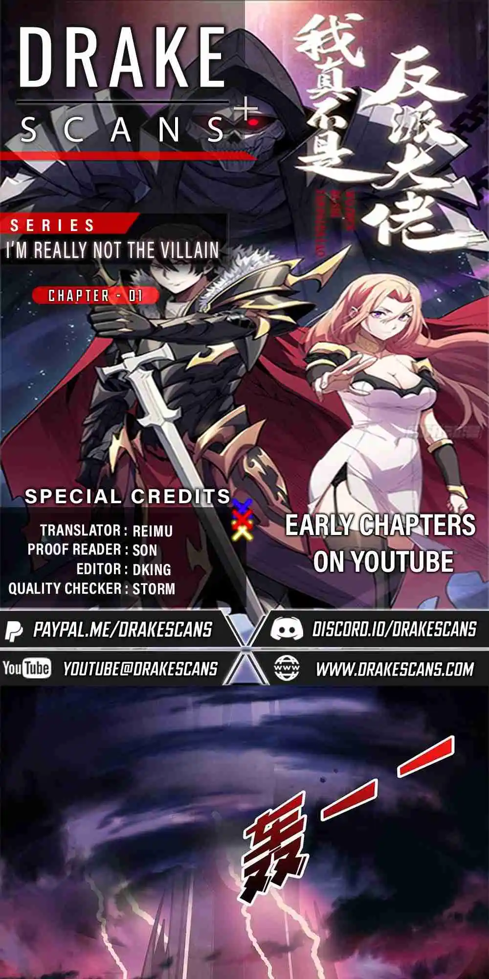 I'm Really Not the Villain 1