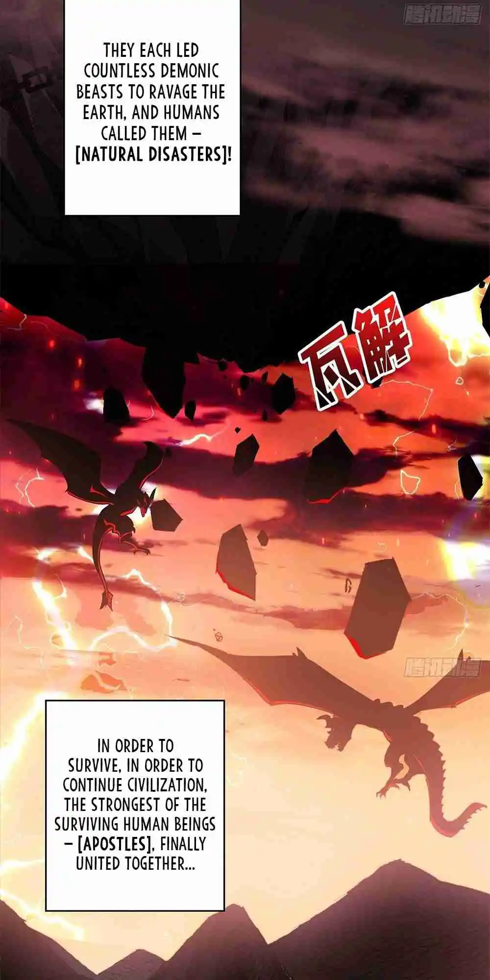 I'm Really Not the Villain 1