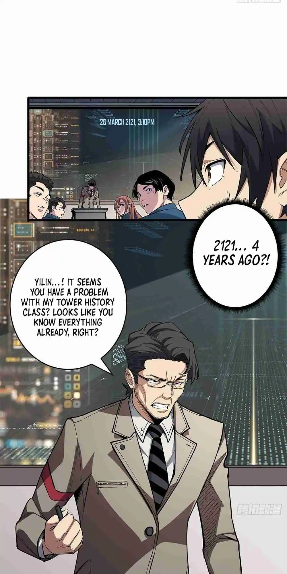 I'm Really Not the Villain 1