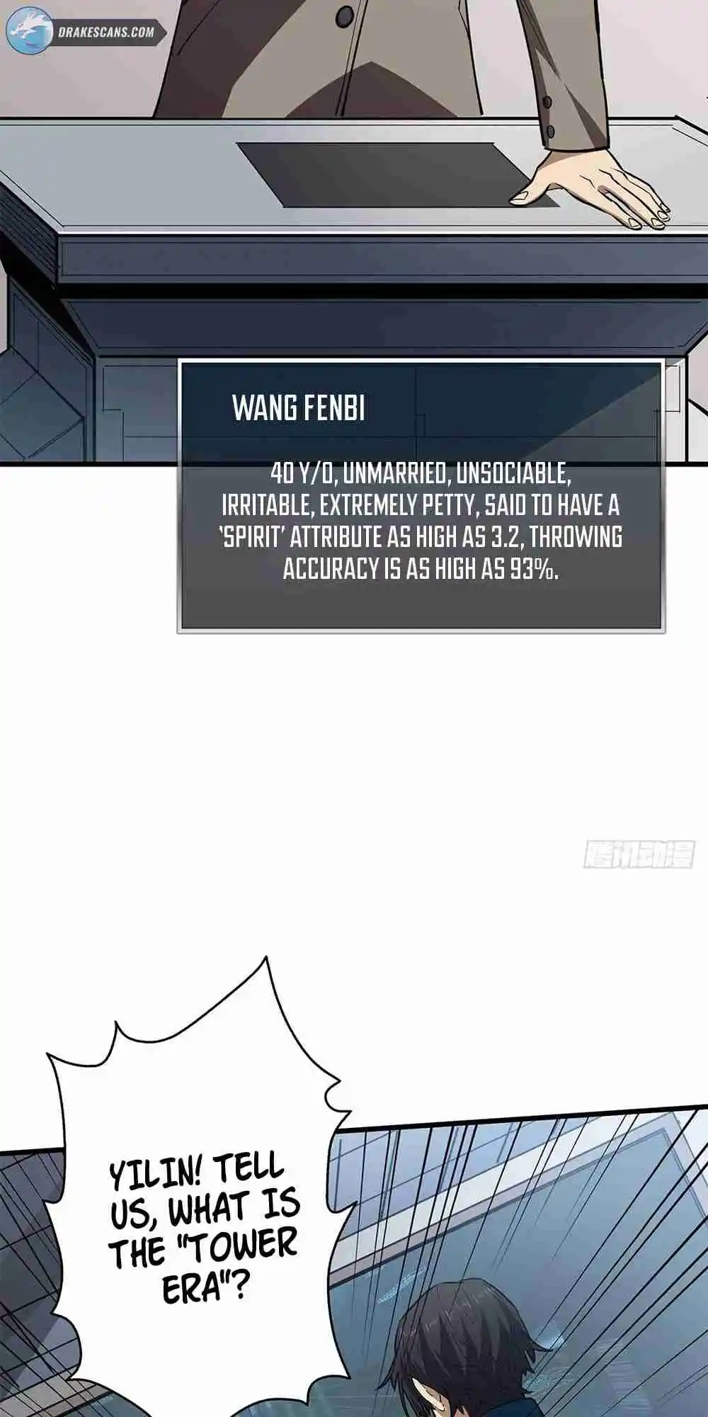 I'm Really Not the Villain 1