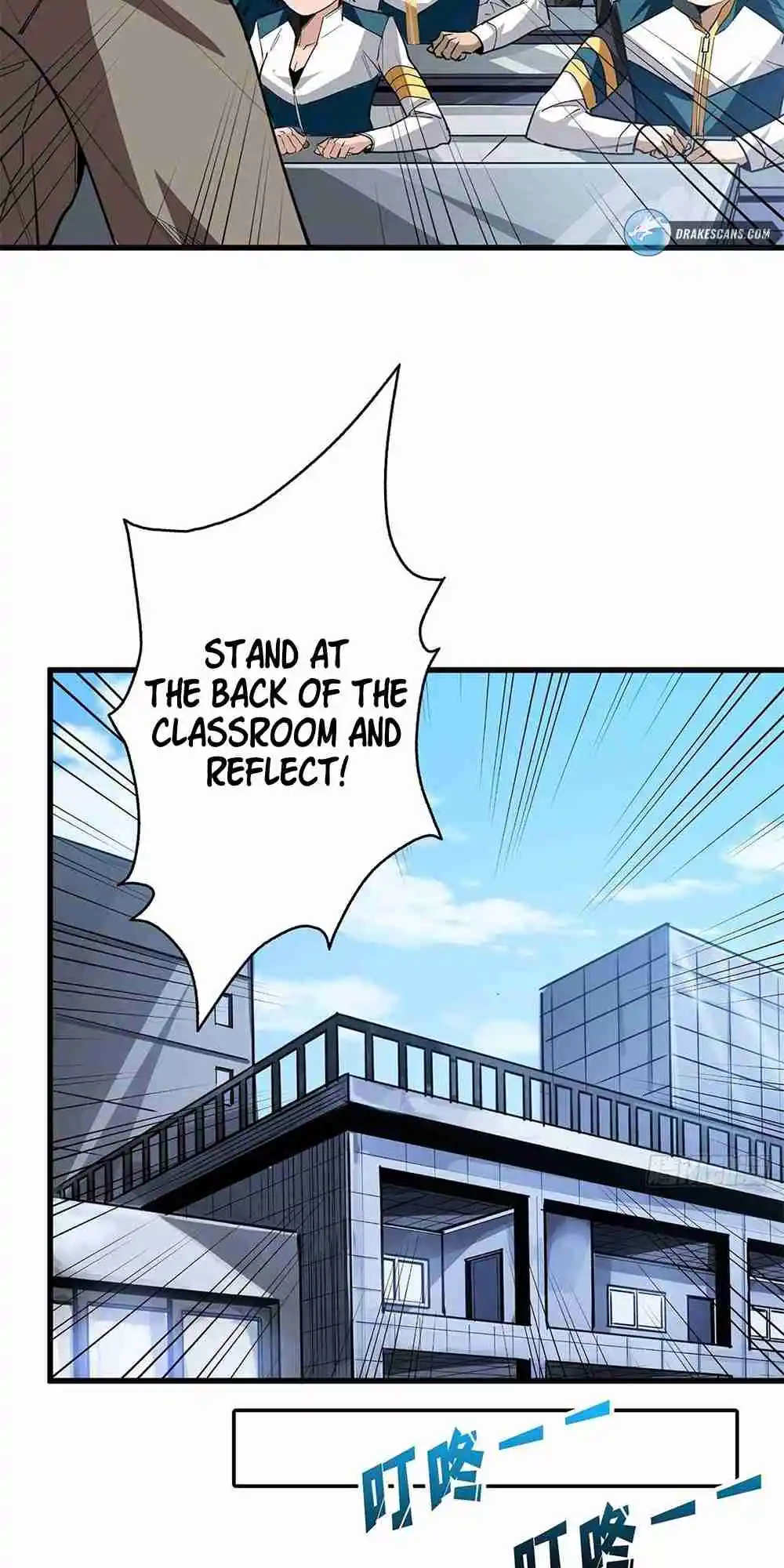 I'm Really Not the Villain 1