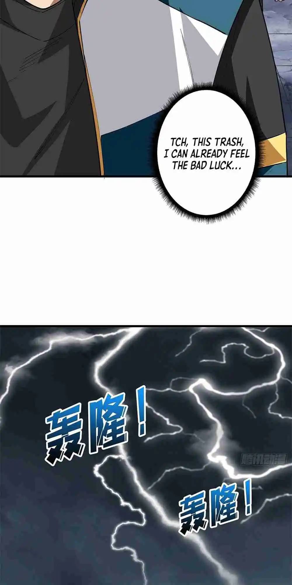 I'm Really Not the Villain 1