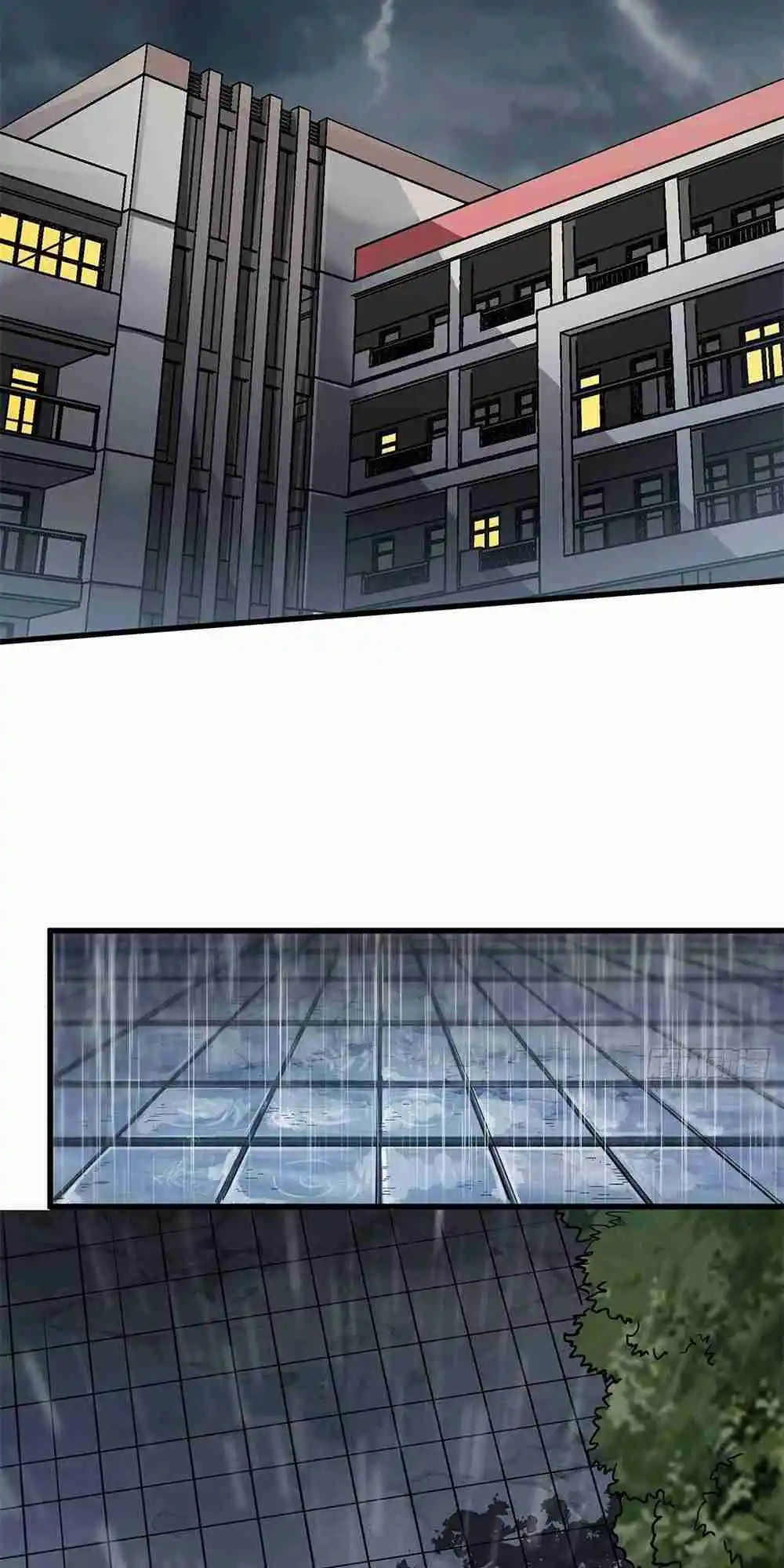 I'm Really Not the Villain 1