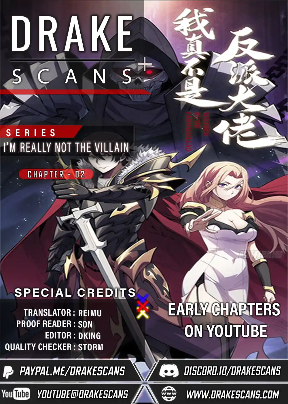 I'm Really Not the Villain 2