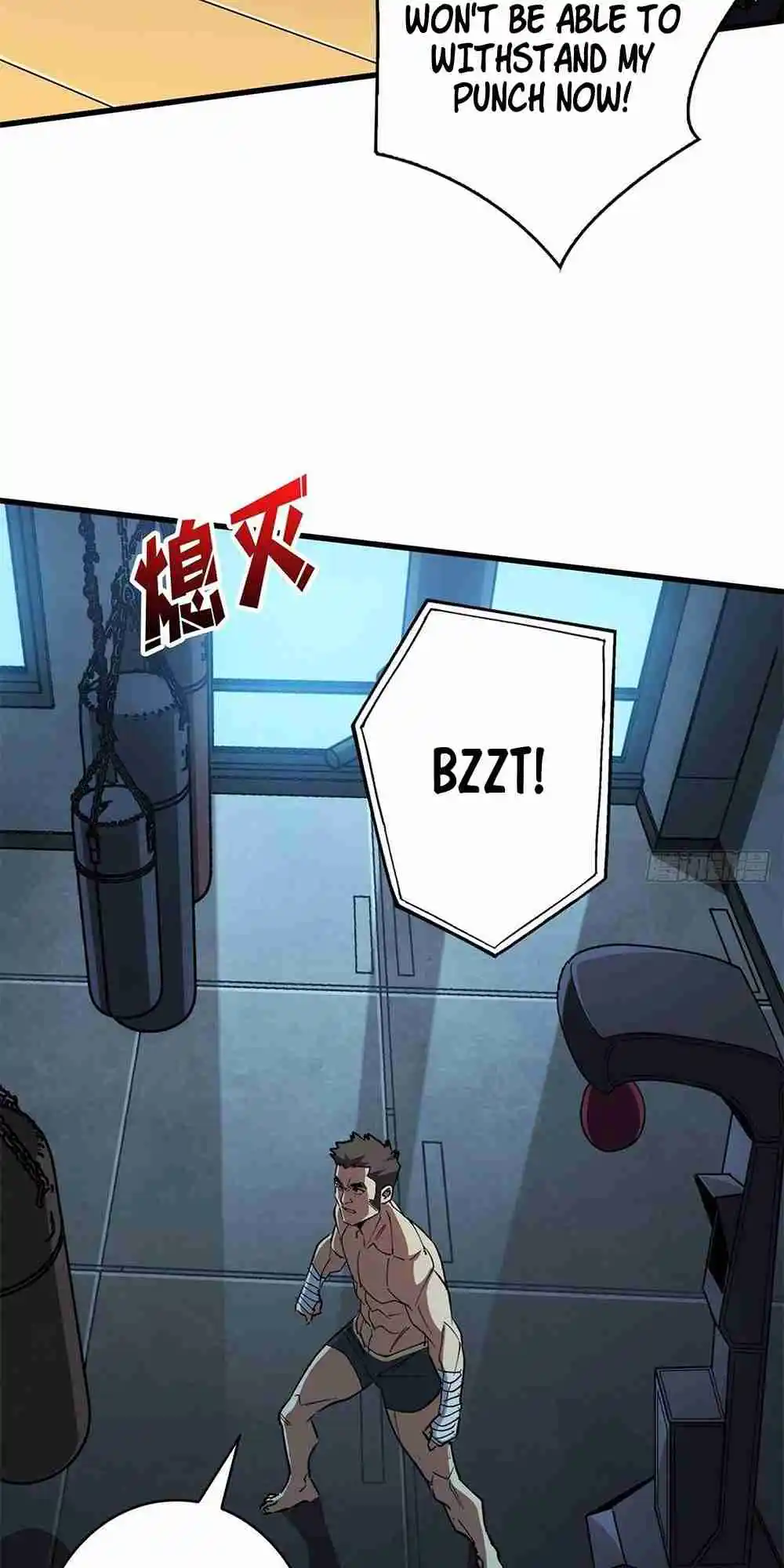 I'm Really Not the Villain 2