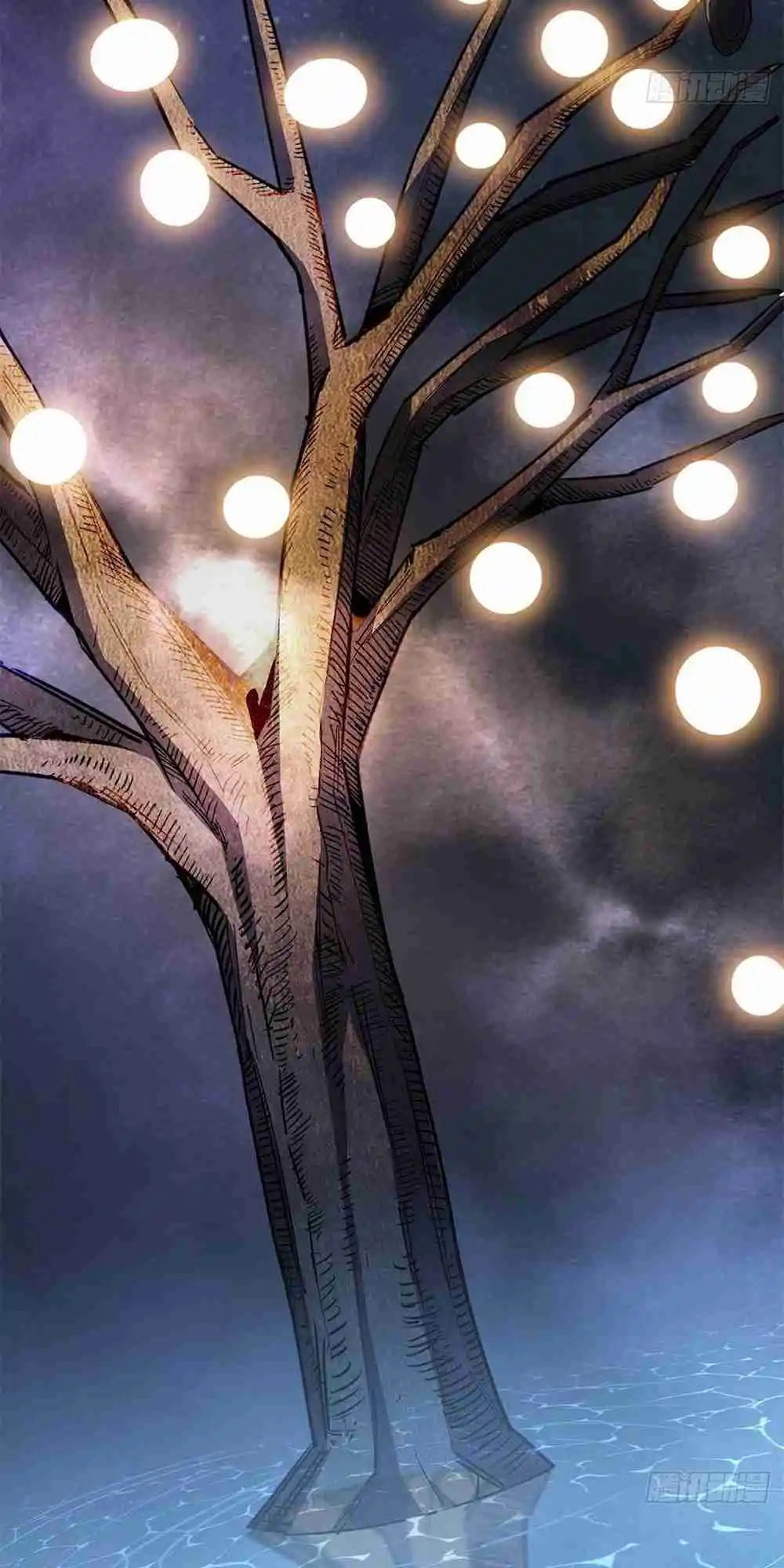 I'm Really Not the Villain 2