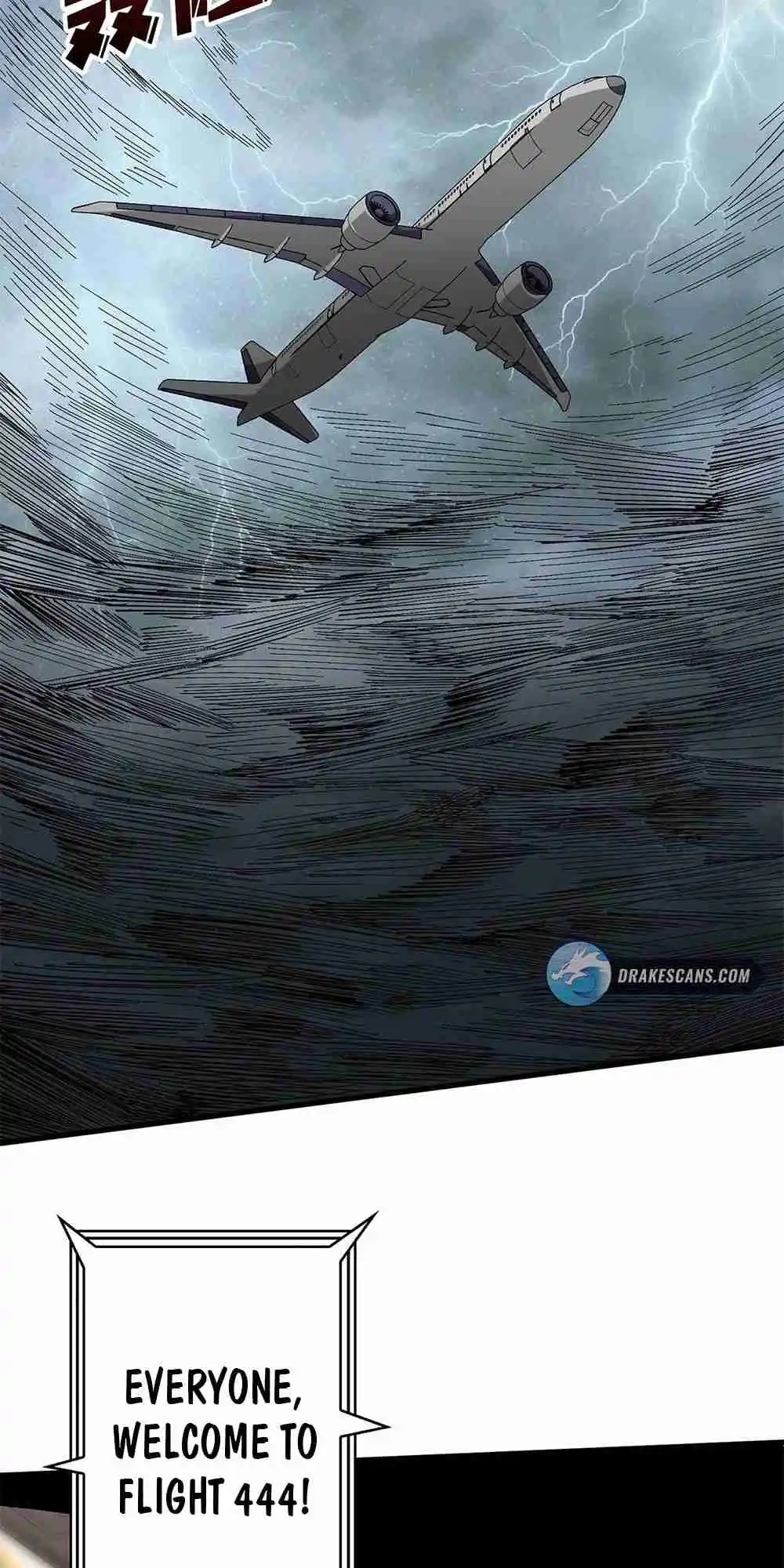 I'm Really Not the Villain 2