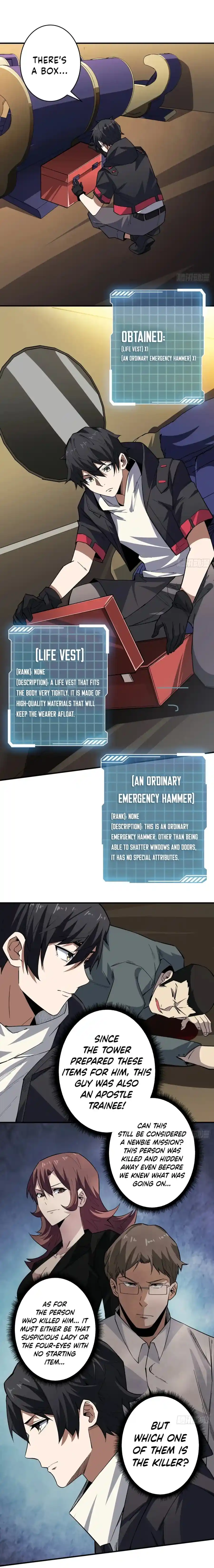 I'm Really Not the Villain 4