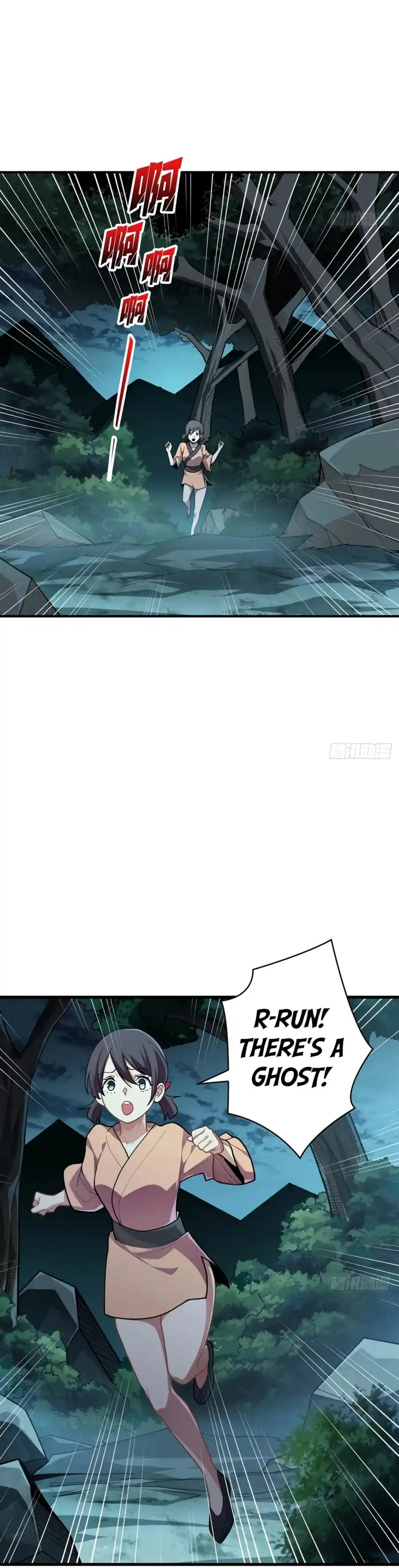 I'm Really Not the Villain 7