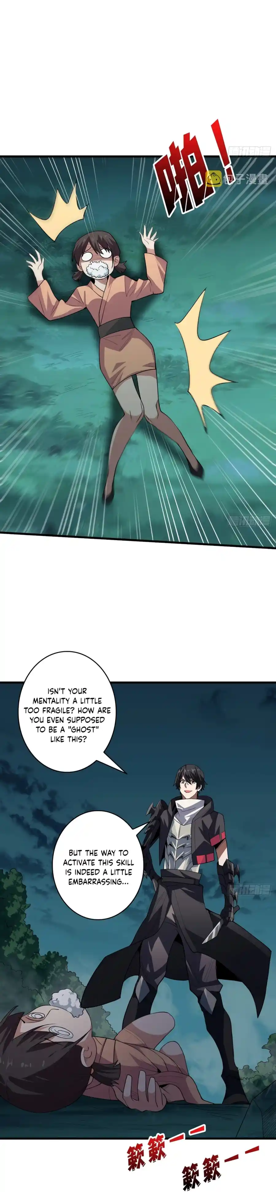 I'm Really Not the Villain 8