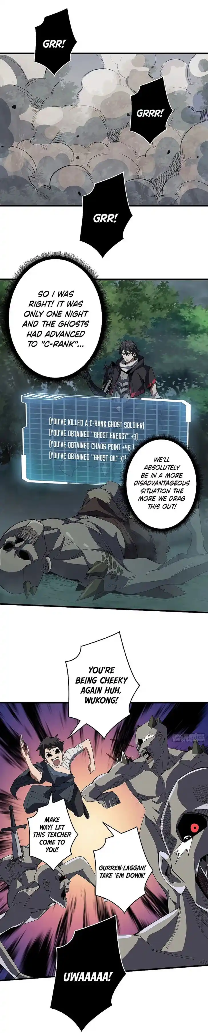 I'm Really Not the Villain Ch.014