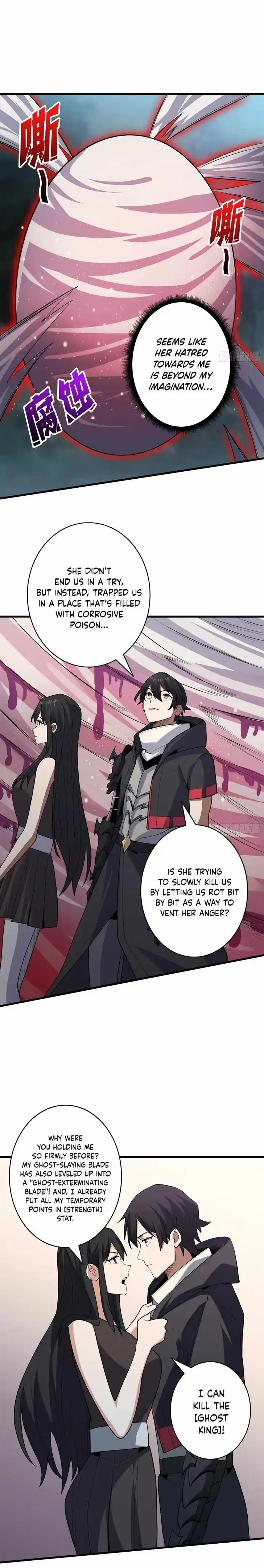 I'm Really Not the Villain Ch.017