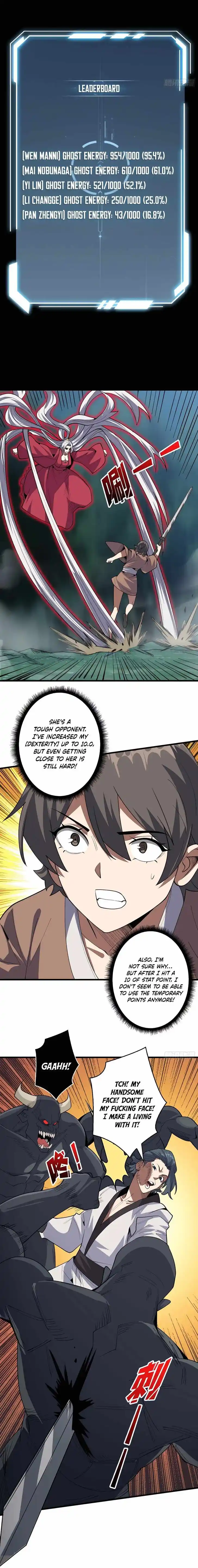 I'm Really Not the Villain Ch.017