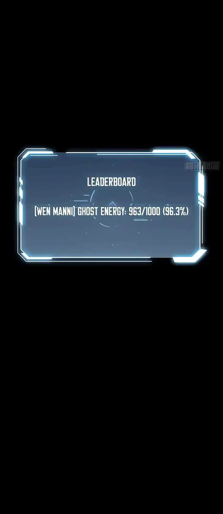 I'm Really Not the Villain Ch.017