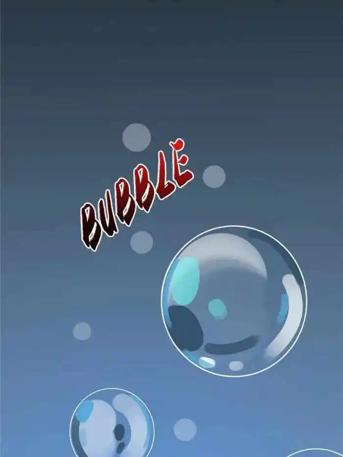 I'm Really Not the Villain Ch.024