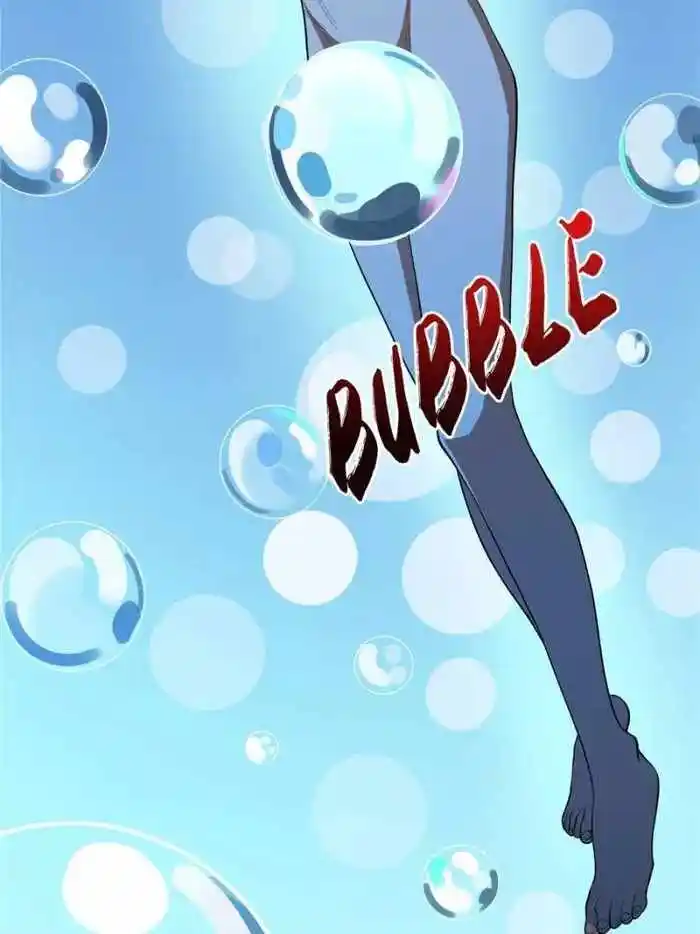 I'm Really Not the Villain Ch.024