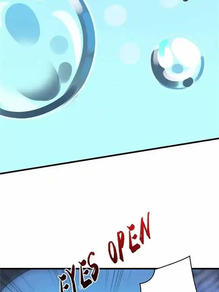 I'm Really Not the Villain Ch.024