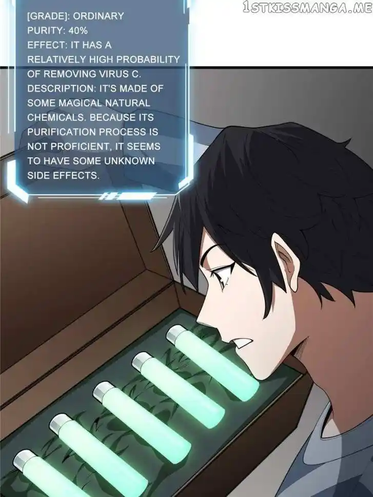 I'm Really Not the Villain Ch.025