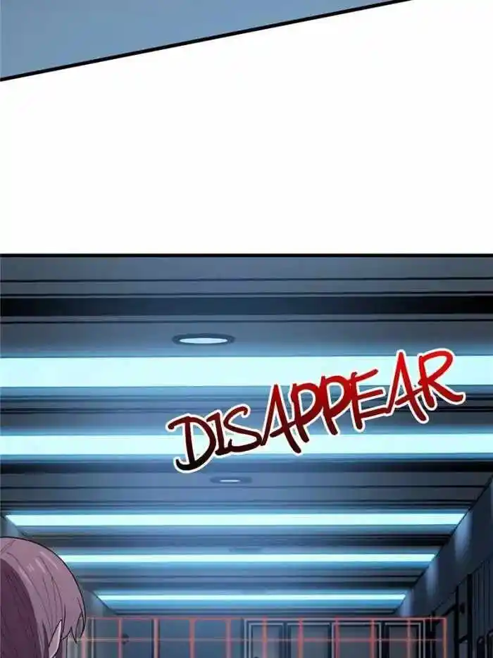 I'm Really Not the Villain Ch.026