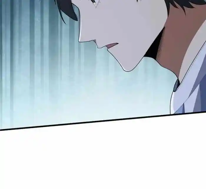 I'm Really Not the Villain Ch.026